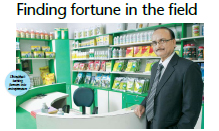 Finding fortune in the field