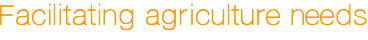 Champion Agro Limited Champion Agro Limited