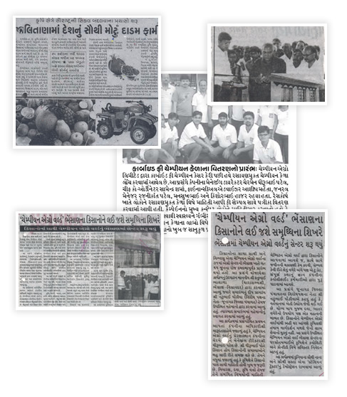 Press Release Press Release